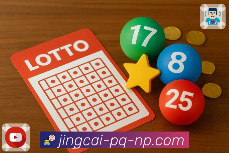 加拿大28APP，助力用户体验全面升级