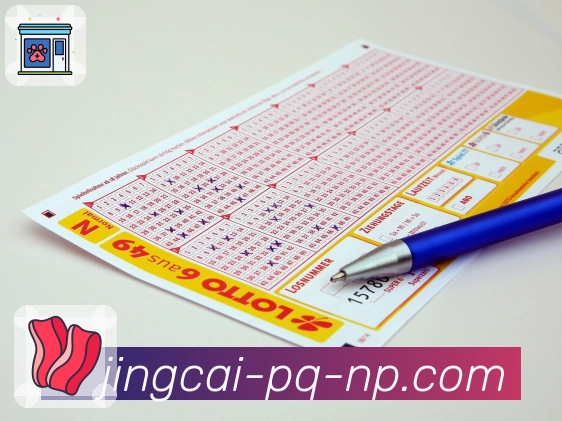 想查看最新开奖号码？上 加拿大28 快速获取。