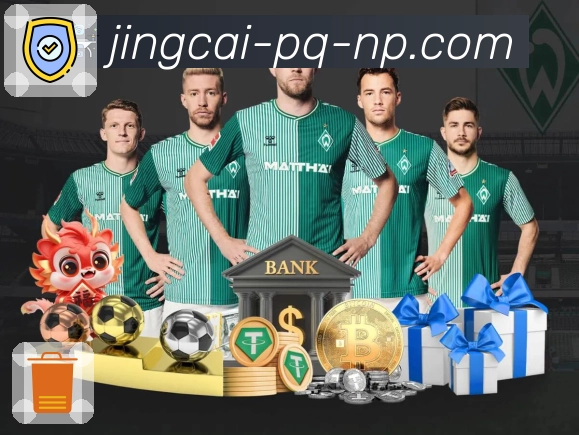 品牌荣誉的力量源泉