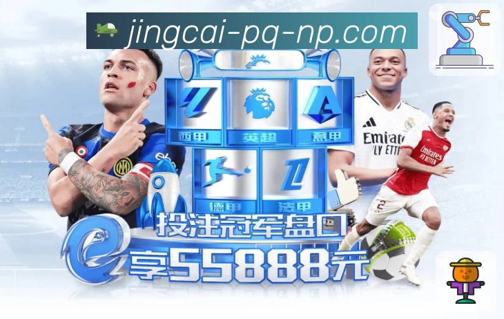 品牌荣誉的力量源泉