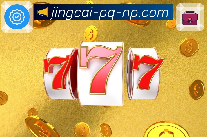 品牌荣誉的力量源泉